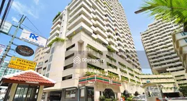 ยูนิตที่เหลืออยู่ในโครงการ Saranjai Mansion