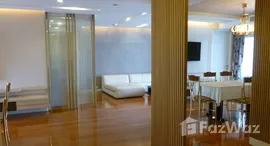 ยูนิตที่เหลืออยู่ในโครงการ Saichol Mansion