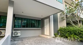 Доступные квартиры в East Bangtao Ville