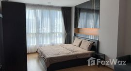 ยูนิตที่เหลืออยู่ในโครงการ ไลฟ์ แอท รัชดา 