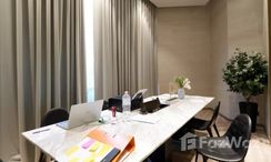 รูปถ่าย 2 of the Co-Working Space / Konferenzraum at เดอะ เครสท์ พาร์ค เรสซิเดนซ์