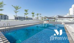 1 Habitación Apartamento en venta en Al Zahia, Sharjah Tiraz
