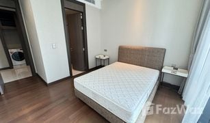 2 Schlafzimmern Wohnung zu verkaufen in Khlong Toei, Bangkok Q1 Sukhumvit