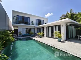 ขายบ้านเดี่ยว 3 ห้องนอน ใน ราไวย์, ภูเก็ต, ราไวย์