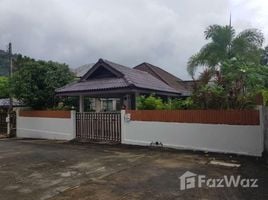 3 Bedroom Villa for sale at Baan Rock Garden By Pass Phuket 3,4,5, Ko Kaeo