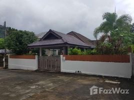 3 спален Дом на продажу в Baan Rock Garden By Pass Phuket 3,4,5, Ko Kaeo