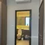 1 Bedroom Apartment for sale at Whizdom Essence, Bang Chak