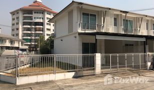 3 Bedrooms Townhouse for sale in Mae Hia, Chiang Mai Pruksa Ville 75 Rajapreuk-MaeHia