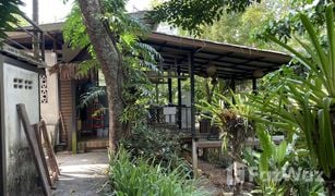 Studio Hotel for sale in Nong Thale, Krabi 