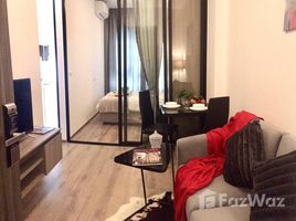 1 спален Квартира на продажу в KnightsBridge Prime On Nut, Phra Khanong Nuea