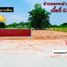  Land for sale in Phe, Rayong, Phe