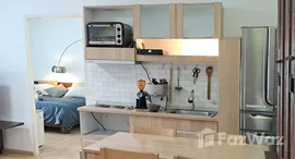 ยูนิตที่เหลืออยู่ในโครงการ เอ สเปซ เพลย์