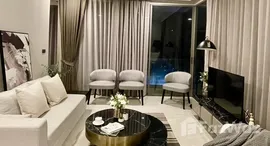 ยูนิตที่เหลืออยู่ในโครงการ ฟินน์ สุขุมวิท 31