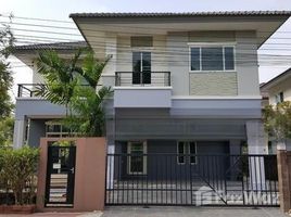 3 Habitación Casa en alquiler en Si Kan, Don Mueang, Si Kan