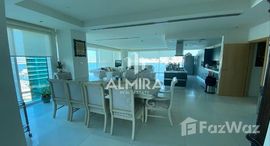 Available Units at Al Manara