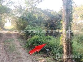  Land for sale in Sai Noi, Nonthaburi, Nong Phrao Ngai, Sai Noi