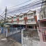 5 Bedroom Townhouse for sale at Baan Ruay Suk Village 64, Wang Thonglang, Wang Thong Lang