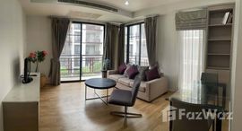 ยูนิตที่เหลืออยู่ในโครงการ อมันตา รัชดา