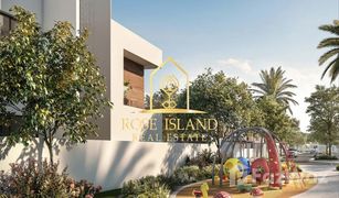 4 Bedrooms Villa for sale in , Dubai The Dunes