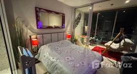 ยูนิตที่เหลืออยู่ในโครงการ เวหา