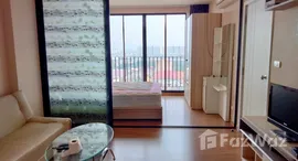 ยูนิตที่เหลืออยู่ในโครงการ เดอะ ทรี อินเตอร์เชนจ์