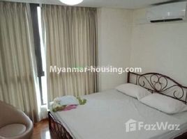 Ayeyarwady Bogale 2 Bedroom Condo for rent in Thin Gan Kyun, Ayeyarwady 2 卧室 公寓 租 