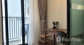 ยูนิตที่เหลืออยู่ในโครงการ ไนท์​บริดจ์​ เกษตร​ โซไซตี้​