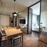 2 спален Кондо в аренду в Park Origin Phrom Phong, Khlong Tan