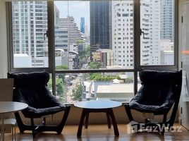 Студия Кондо на продажу в The Trendy Condominium, Khlong Toei Nuea, Щаттхана