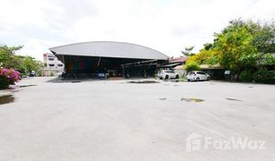 Земельный участок, N/A на продажу в Bang Bua Thong, Нонтабури 
