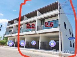 2 Habitación Adosado en venta en Tailandia, Ban Phru, Hat Yai, Songkhla, Tailandia