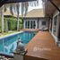 2 спален Вилла в аренду в Tropical Green Estate, Раваи, Пхукет Тощн, Пхукет