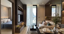 ยูนิตที่เหลืออยู่ในโครงการ The Extro Phayathai - Rangnam