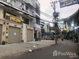 Studio Nhà mặt tiền for sale in Gò Vấp, TP.Hồ Chí Minh, Phường 17, Gò Vấp