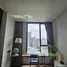 1 Bedroom Apartment for rent at Muniq Sukhumvit 23, Khlong Toei Nuea
