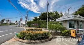 ยูนิตมือสองและให้เช่า