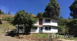 Доступные квартиры в Loja
