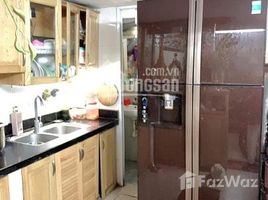 Студия Дом for sale in Cong Vi, Ba Dinh, Cong Vi