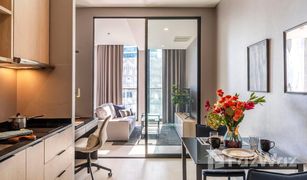 1 Bedroom Condo for sale in Lumphini, Bangkok Noble Ploenchit