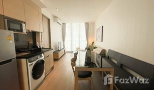 1 Bedroom Condo for sale in Khlong Tan, Bangkok Hampton Residence next to Emporium