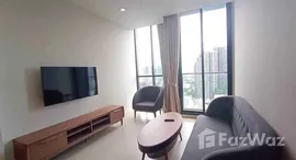 ยูนิตที่เหลืออยู่ในโครงการ Noble Ploenchit