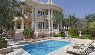 4 chambres Villa a vendre à The Crescent, Dubai Raffles The Palm
