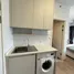 Studio Appartement zu vermieten im Damansara Damai, Padang Masirat, Langkawi