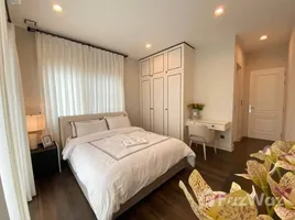 4 chambre Maison à vendre à Nantawan Ramintra -​ Paholyothin 50., Tha Raeng, Bang Khen, Bangkok, Thaïlande