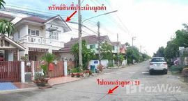 Available Units at Sena Greenville Rangsit - Klong 11