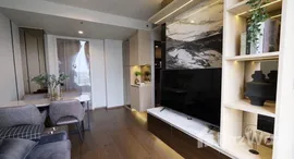 ยูนิตที่เหลืออยู่ในโครงการ ไอดีโอ คิว สุขุมวิท 36