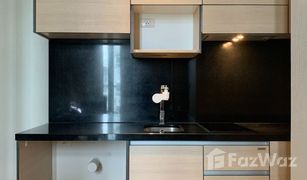 1 Bedroom Condo for sale in Khlong Tan, Bangkok Park Origin Phrom Phong