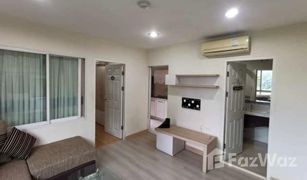 ขายคอนโด 1 ห้องนอน ใน จอมพล, กรุงเทพมหานคร Life at Phahon 18