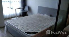 ยูนิตมือสองและให้เช่า