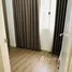 2 Schlafzimmer Appartement zu vermieten im Kai Garden Residences, Mandaluyong City